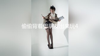 重金约外围女神偷拍，【屌哥探花】，170cm，平面模特