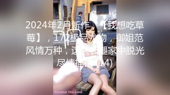 ★☆《监控破解》★☆眼镜哥情趣酒店和白嫩的女友连干3炮