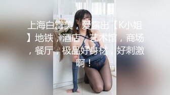 国标舞女老师下课后床上兼职赚外快