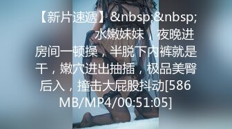 [MP4/ 2.08G]冒险王探花_等我赚到钱了肯定也这样玩，学生妹大晚上不回宿舍，就是想到外面被我干