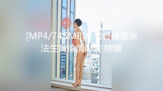 【推荐下集】伯爵浴缸盛满基情