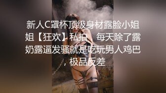 【新片速遞】 黑丝轻熟女，露脸深喉口交技术精湛，无套后入大屁股换姿势女上位啪啪做爱传教士内射[1212M/MP4/01:06:16]