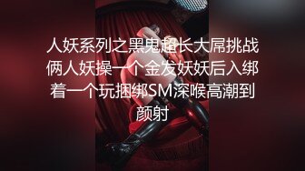 [MP4/ 531M] 玩物肉便器 暴虐调教巨乳乖女儿奶子即正义主人不要玩游戏了 请玩我吧