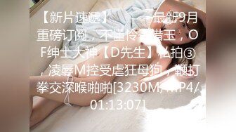 大屁股女友的后入