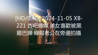 [福利版] 帅气小零帮大鸡巴肌肉男口交,被无套操射了