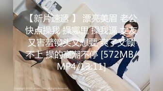 波霸美妞【姬野335】性感波霸~极品双峰~妖艳诱惑~手抠自X洗澡【10V】 (9)