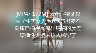 《万人追踪极品夫妻》❤️【淫夫与娇妻】，完美气质SSS身材，各种日常性爱野战无套内射，白浆特别多