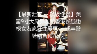 ✿网红女神✿ 美女好奇尝试束缚调教▌乔女儿▌