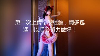 [MP4]一晚上收入11万金币，【户外裸奔女神】，街头艳遇，搭讪小哥哥，车震来得猝不及防，风骚妩媚小哥哥懵逼了