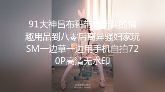 爆乳御姐 极品超人气爆乳女神 乐乐xTiny 真人版《监狱学园》强势出击 最美爆乳会长栗原万里[125P+1V/132M]