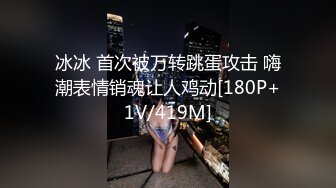 陌陌网友自慰视频