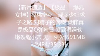 MCY0251 麻豆传媒 解锁新买的抖M骚母狗 宋南伊