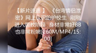 麻豆传媒-主人的绿帽调教性瘾开发双屌高潮-白若冰