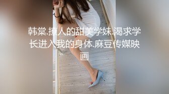 红边黑丝高跟大奶美少妇 我坐死你 喜欢我这肉肉的白虎大馒头逼吗 上位猛怼差点把鸡吧坐断