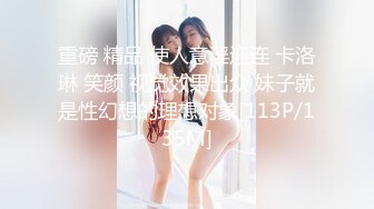 无缝丝袜小女人（1）