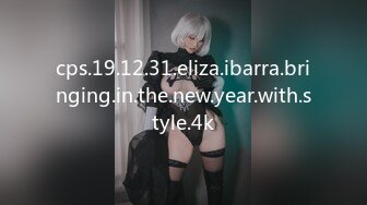 cps.19.12.31.eliza.ibarra.bringing.in.the.new.year.with.style.4k