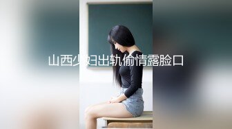 [MP4]肉欲女特工叛变萌发之《战狗》特务组精液灌浇拯救企划