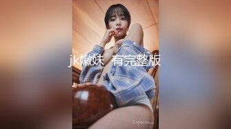 步宾探花精品修复极品外围妹，完美视角超近距离拍摄，跪着深喉口交上位骑坐后入抽插清晰可见