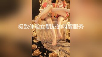 【新片速遞】 玩的很嗨的嫂子伺候大哥啪啪，温柔的舔弄大鸡巴让大哥无套抽插，抠逼爆菊花，按摩棒摩擦，掰开逼逼让大哥尿[520MB/MP4/01:01:06]