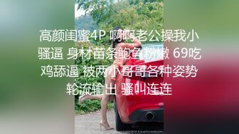 ❤️❤️【波多野结衣】扩阴子宫特写分泌粘稠白浆自慰爆浆