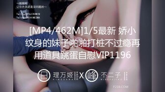 [MP4]STP28976 ED Mosaic 贴身爱抚极致高潮 满足Amy内心渴望的床上秘技 VIP0600