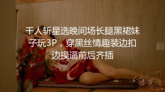 高颜清纯美眉 身材高挑大长腿 笑容甜美 小娇乳小嫩穴 抠的抽搐受不了 上位骑乘啪啪打桩 最后口爆