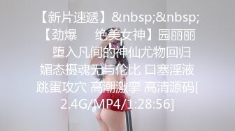 清纯小妖女露脸白丝诱惑跟小哥哥激情啪啪大秀，让小哥舔逼样子好骚，逼毛没几根让小哥各种姿势抽插玩弄好骚