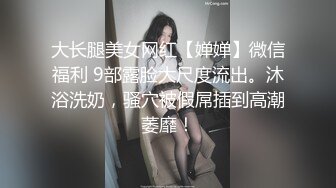 stripchat【Swag_SASA】百变小魔女~!蓝芽跳蛋~白虎骚逼 (14)