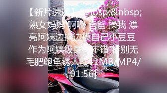 ❤️√极品反差婊90后白领丽人孙俪琪和自驾游驴友酒店玩SM群P[235MB/MP4/38:45]