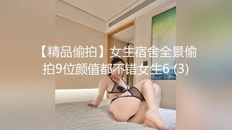 汝工作室最新流出华裔小哥打飞机被两个洋妞撞到一块3P啪啪[MP4/410MB]