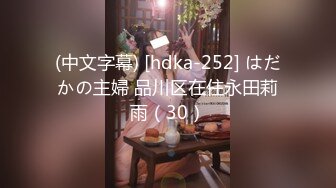 [MP4/597MB]11月最新，推特大佬【粉紅君】私拍，花了5千約神似影視女演員【趙露思】的高冷氣質女神