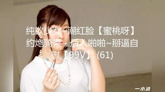 【新片速遞】 麻豆传媒 MDHT-0009《奇淫旅社》分手后的肉体慰藉[723M/TS/29:44]