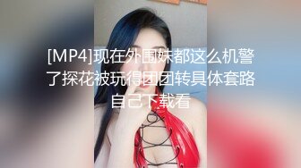 91制片厂 KCM079 性感美女被神棍大帅骗财又骗色 斑比 超爽水嫩白虎穴 粗屌爆刺嗲声呻吟 怒射粉嫩玉乳