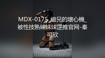 [2DF2] 新人广氏探花小哥约嫖年轻小姐酒店开房偷拍沙发上互舔啪啪 -[MP4/113MB][BT种子]