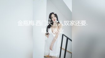 奶子漂亮的骚御姐秀【七七吃不饱】扣穴自慰【29v】 (15)