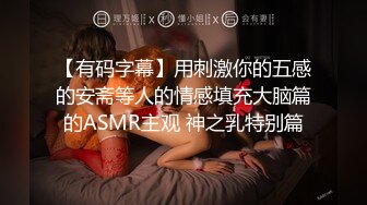 -淫荡小骚货带闺蜜一起双飞 大屌炮友双女互舔 骑乘位轮流操 边插闺蜜边揉奶子