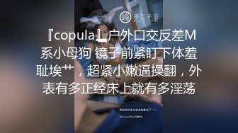 STP28219 绝对极品！纯欲系天花板美少女！性感红色睡衣，没穿内裤无毛超嫩小穴，振动棒抽插换上黑丝网袜