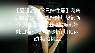 ~♡♥【璐鹿】首次啪啪大秀！我射了3次~~~~~ ~~！~-~逼粉，身材好，这种嫩妹最刺激！ (2)