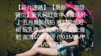 强上离异多年老妈,充满成熟女人的味道,40多岁如狼似虎,被儿子半推半就强行插入