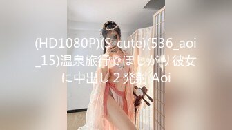 【萝莉控狂喜】杭州海王「JK_0571」OF约炮实录 带年轻漂亮JK妹耍完游乐场再回女孩家打一炮