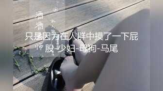 [MP4]约了个苗条长发黑裙妹子，洗完澡口交大力猛操呻吟娇喘，很是诱惑喜欢不要错过