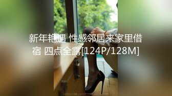 《小奶狗合租日记》大神分享拿下极品合租女室友的真实经历 (5)