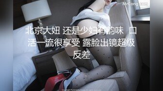 王科长和单位新分配来的女大学生开房下面毛毛这么茂盛肯定是个骚货