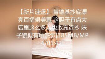 [在线]吐血推荐大美女思瑞黑丝高跟前所未有的108P高清大尺度零距离性器官特写与土豪啪啪视频