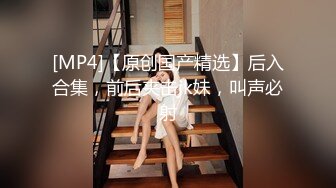 WTB-059 林思妤 狂操修车女店员 满足客人的予取予求 乌托邦