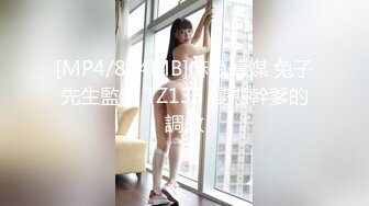 [MP4/ 619M] 乖巧的00后妹子露脸性感马尾辫被小哥床上调教，交深喉草嘴还给舔脚， 激情上位享受小哥快速抽插浪叫呻吟