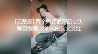 黑丝高跟性感骚人妻，乖巧听话让大哥在床上随意摆弄，全程露脸口交大鸡巴，无套抽插大奶子乱晃，直接内射