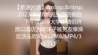 《贵在真实反差淫妻》露脸才是王道！推特网黄淫乱骚妻【吴小仙儿】私拍，绿帽癖老公找单男3P性爱内射露出相当精彩 (5)