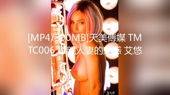 大型淫乱现场，换妻群p 推特48万粉【Babyjee】高价福利【130V】 (14)