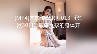 【新片速遞】&nbsp;&nbsp;熟女妈妈 妈妈舒服吗 要什么 等会儿你要去上课 单亲妈妈终于答应了只要逃学儿子去上课什么都可以答应好好学习天天操妈妈[170MB/MP4/02:36]